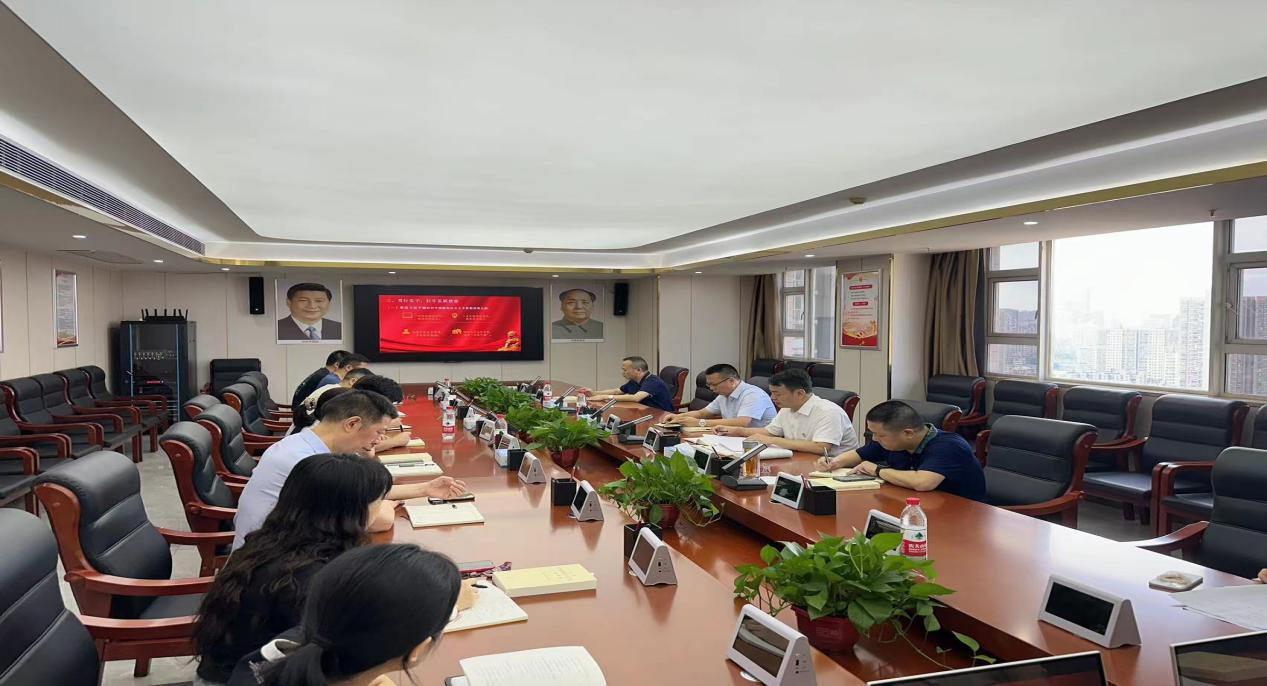 以案示警 以案促改—完美在线平台-完美(中国)召开警示教育大会