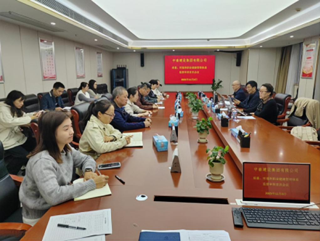 ����ʡ��ɽ���ʹ������޹�˾˳��ͨ�� ���������ϵ�ල���